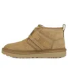 Ugg Neumel Snapback Fleece Lined Brown