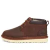 Ugg Neumel Utility Boot 'ginger' In Brown