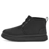 Ugg ® Neumel Weather Ii Waterproof Boot In Black