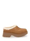 Ugg New Height Mule With Brown Suede Womens Embossed Stitching Detail