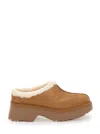 Ugg New Height Mule With Brown Suede Womens Embossed Stitching Detail In Beige
