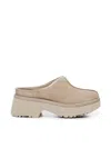 Ugg New Heights Suede Slides In Beige