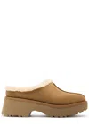Ugg Woman New Heights Cozy Clog Shoes In Tan