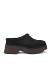 Ugg Womens Faux Fur Lined Leather Clogs In Black