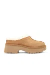 Ugg New Heights Cozy Clog In Chesnut In Chestnut