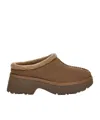 Ugg Suede Cosy New Heights Mules 60 In Green