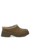 Ugg Suede Cosy New Heights Mules 60