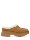 Ugg Woman New Heights Cozy Clog Shoes In Brown
