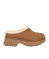 Ugg Woman New Heights Cozy Clog Shoes In Brown