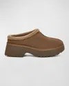 Ugg Suede Cosy New Heights Mules 60 In Hickory