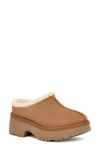 Ugg Woman New Heights Cozy Clog Shoes In Chestnut