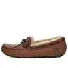 Ugg Olsen Slipper 'tan'