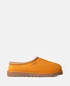 Ugg Orange Slip On Slides