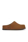 Ugg Otzo Clogs In Brown