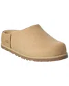 Ugg Silk Lace Slippers Rubber Sole Design In Animal Print