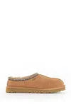 Ugg Tasman 5950-che Clogs Mens 7 Chestnut Suede Comfort Slip On Slippers Rhs2608 (brown,7) In Brown