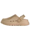 Ugg Peakmod Dark Sand Clog In Nude