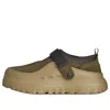 Ugg Low-cut Flat Shoes With Minimalistic Design In Green