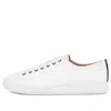 Ugg Pismo Sneaker Low In White