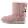 Ugg (ps)  Bailey Bow Ii Boot 'pink'