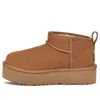 Ugg (ps)  Classic Ultra Mini Platform 'chestnut'