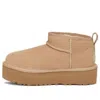 Ugg (ps)  Classic Ultra Mini Platform 'sand'