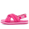 Ugg (ps)  Everlee Slide 'carnation'