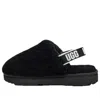 Ugg (ps)  Fluff Yeah Clog Slipper 'black'