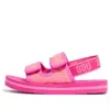 Ugg (ps)  Lennon Slingback Sandal 'sugilite Strawberry Milkshake'