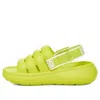 Ugg (ps)  Sport Yeah Slide 'key Lime' In Green