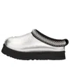 Ugg (ps)  Tazz Slipper 'silver Metallic' In Multi