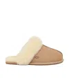 Ugg Round Head Slippers In Nude