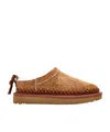 Ugg Round Toe Flat Shoes In Brown