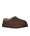 Ugg Round-toe Mules In Brown