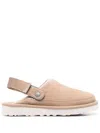 Ugg Goldencoast Clogs Mules In Beige