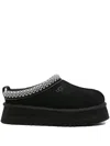 Ugg W Tasman Ii Boots In Animal Print