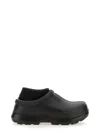 Ugg 20mm Tasman X Rubber Ankle Boots