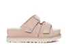 Ugg Goldenstar Slides In Beige