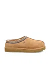 Ugg Sandals In Brown