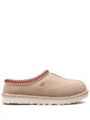 Ugg Women Boots In Sand/dark Cherry