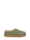 Ugg Sandalwood "tasman Ii" In Green