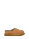 Ugg Tasman In Brown