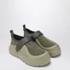 Ugg Scarpa Peakmod Lowcut Olive Green In Multi