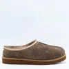 Ugg Suede Slip-on Sabot With Braid Detail In Multi