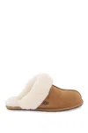 Ugg Womens Scuffette Ii Slipper In Chestnut In Marrone