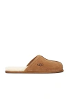Ugg Logo Slippers In Chestnut