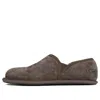 Ugg Scuff Romeo Ii 'dark Brown' In Animal Print