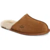 Ugg Hyde Shearling-lined Suede Slippers In Chestnut Suede