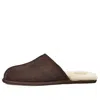 Ugg Scuff Slipper Fleece Lined Shoe Brown
