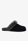 Ugg Scuffette Ii Shearling Slippers In Black